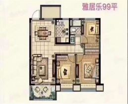 南通雅居乐花园 3室1厅1卫 99m&sup2;
