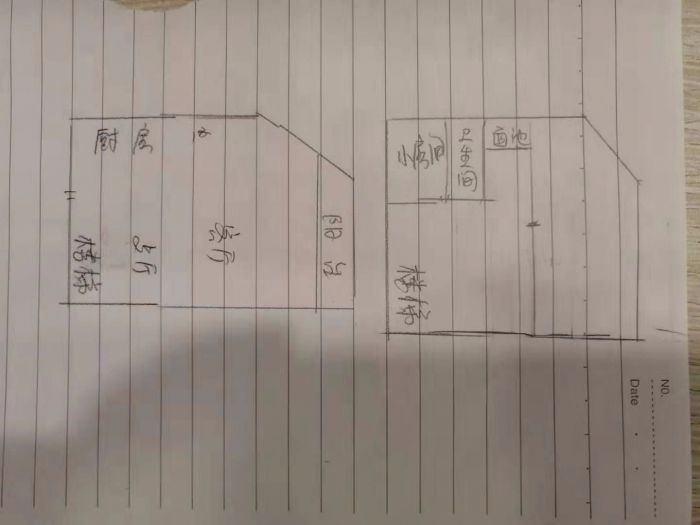 帝奥北城名郡二期 2室2厅1卫 46m&sup2;