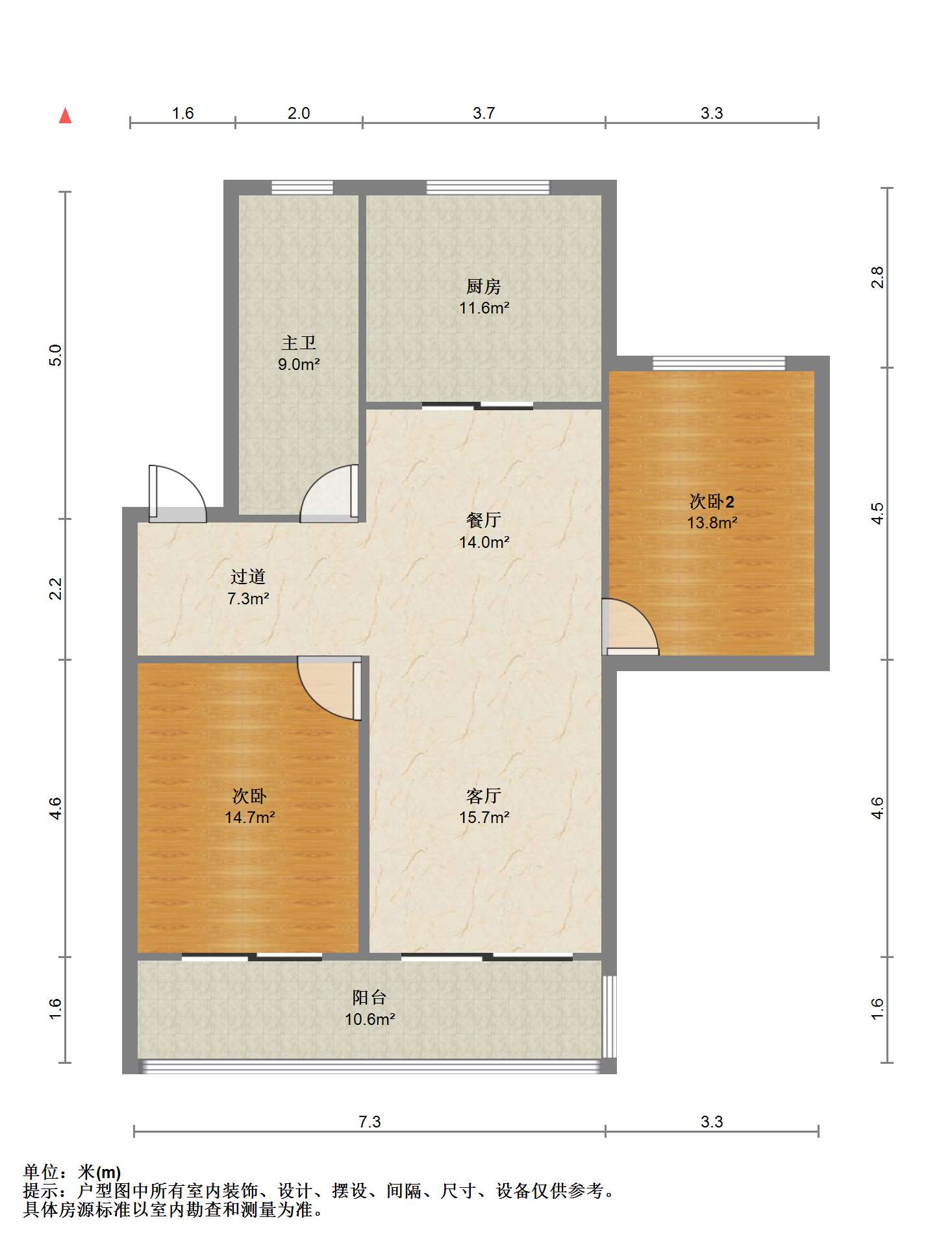 城港花苑西区 3室2厅1卫 126.02m&sup2;