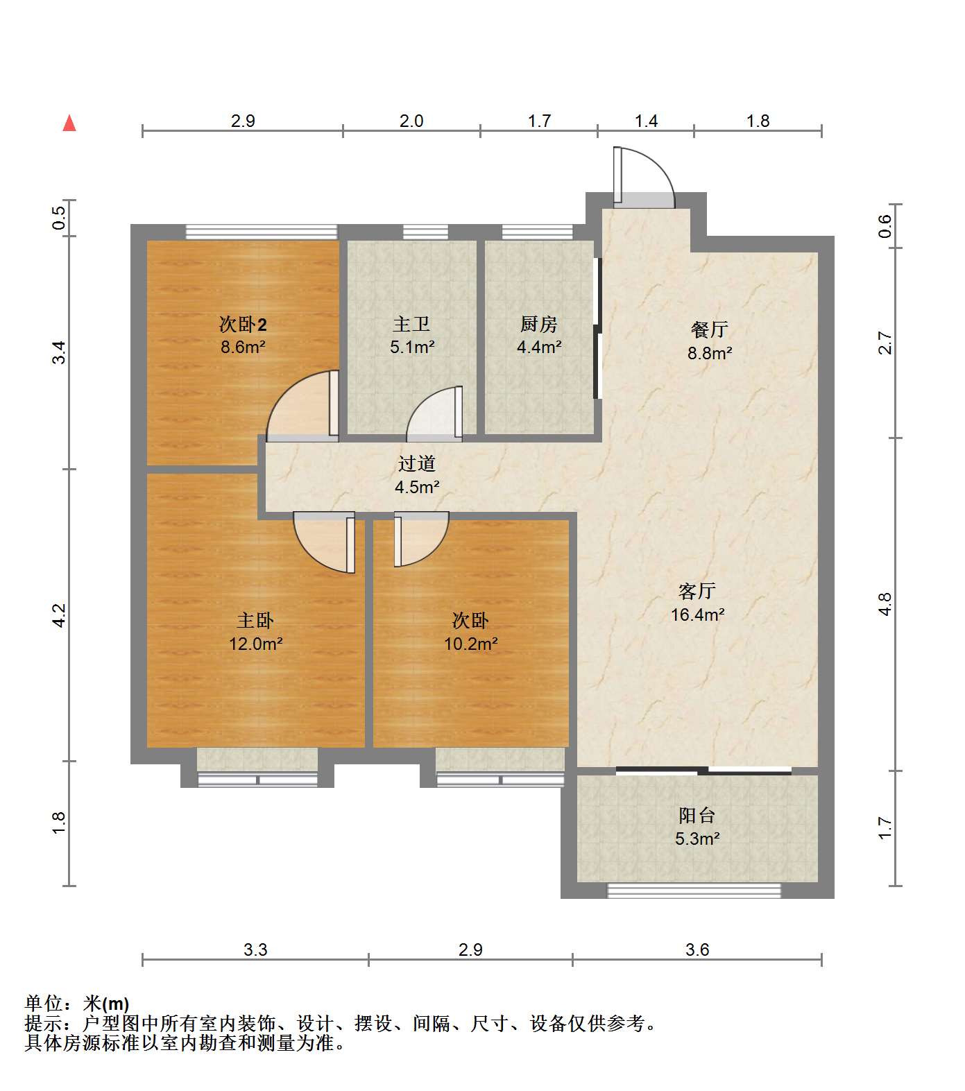 新城香溢紫郡 3室2厅1卫 95m&sup2;