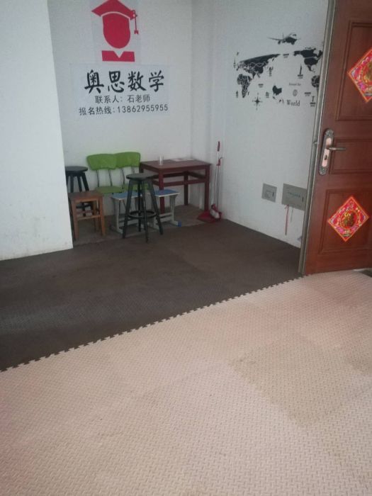 德诚&middot;翰景园 1室厅卫 88m&sup2;