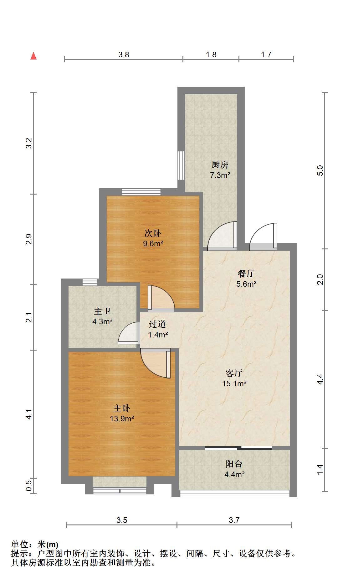 阳光悦城 2室1厅1卫 75.27m&sup2;