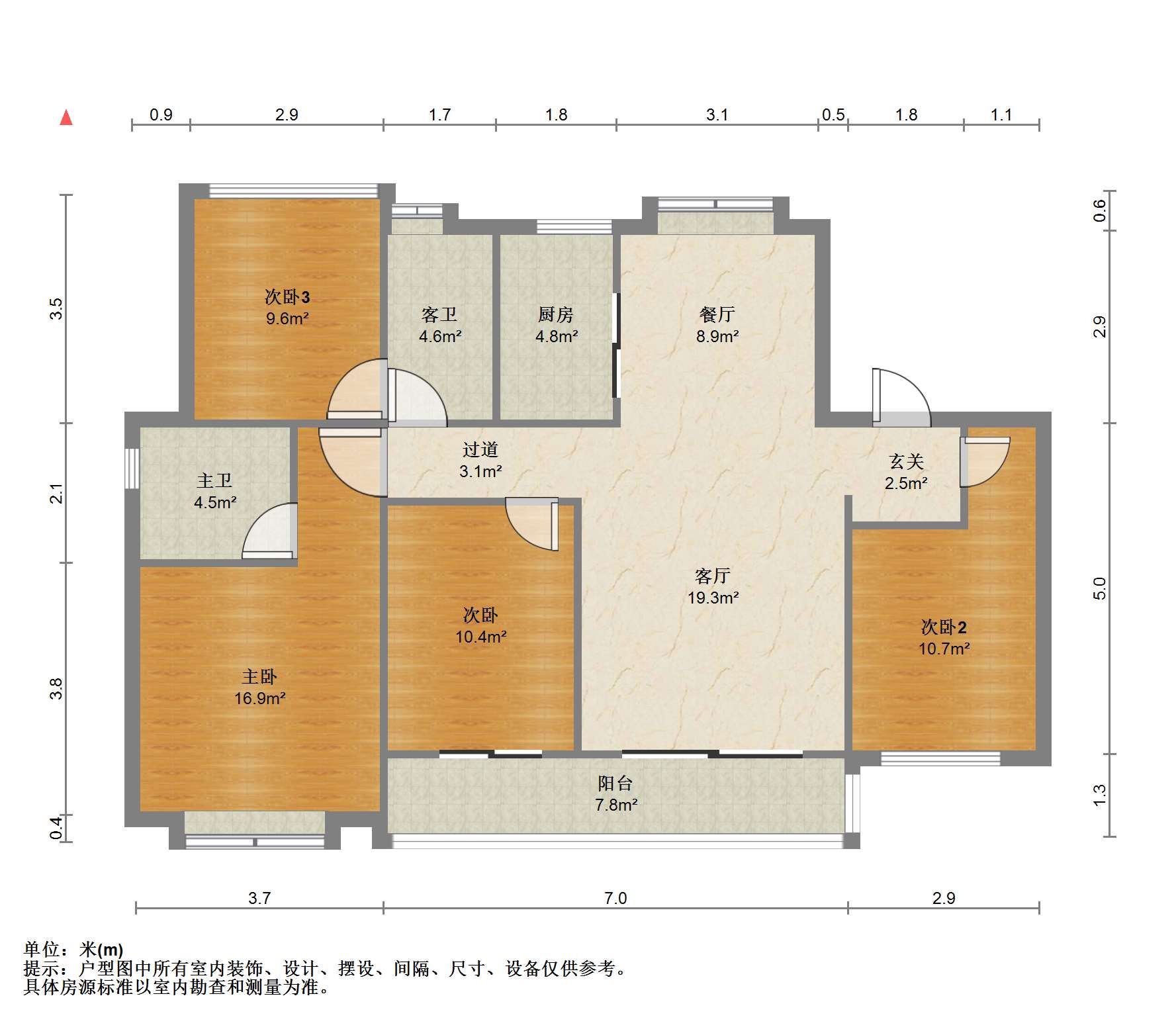 中南熙悦(南通经济技术开发区) 4室2厅2卫 120.44m&sup2;