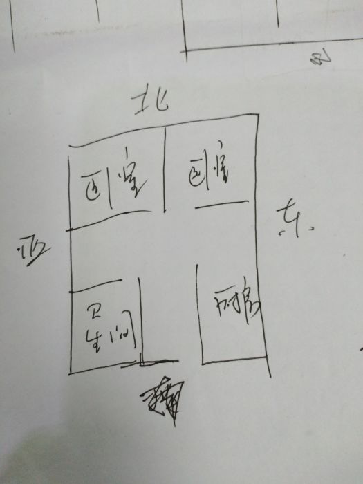 赛格时代广场 2室1厅1卫 62m&sup2;