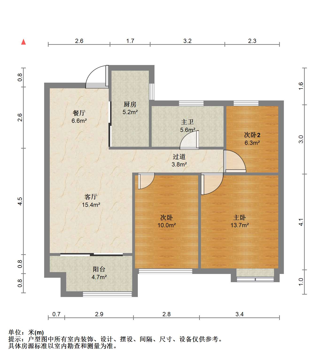 皇家花园北区 3室2厅1卫 96m&sup2;