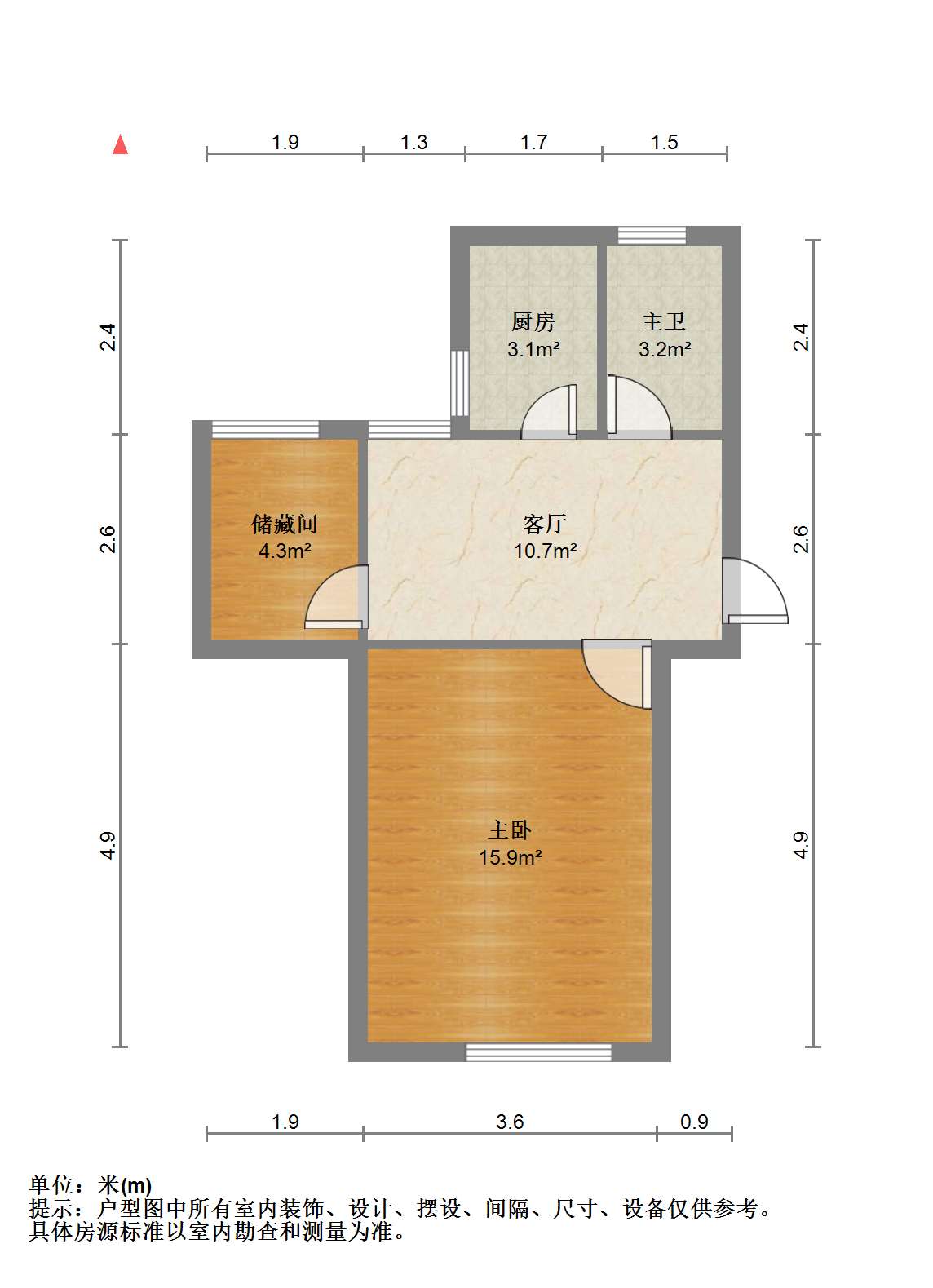 城港新村 1室1厅1卫 53m&sup2;