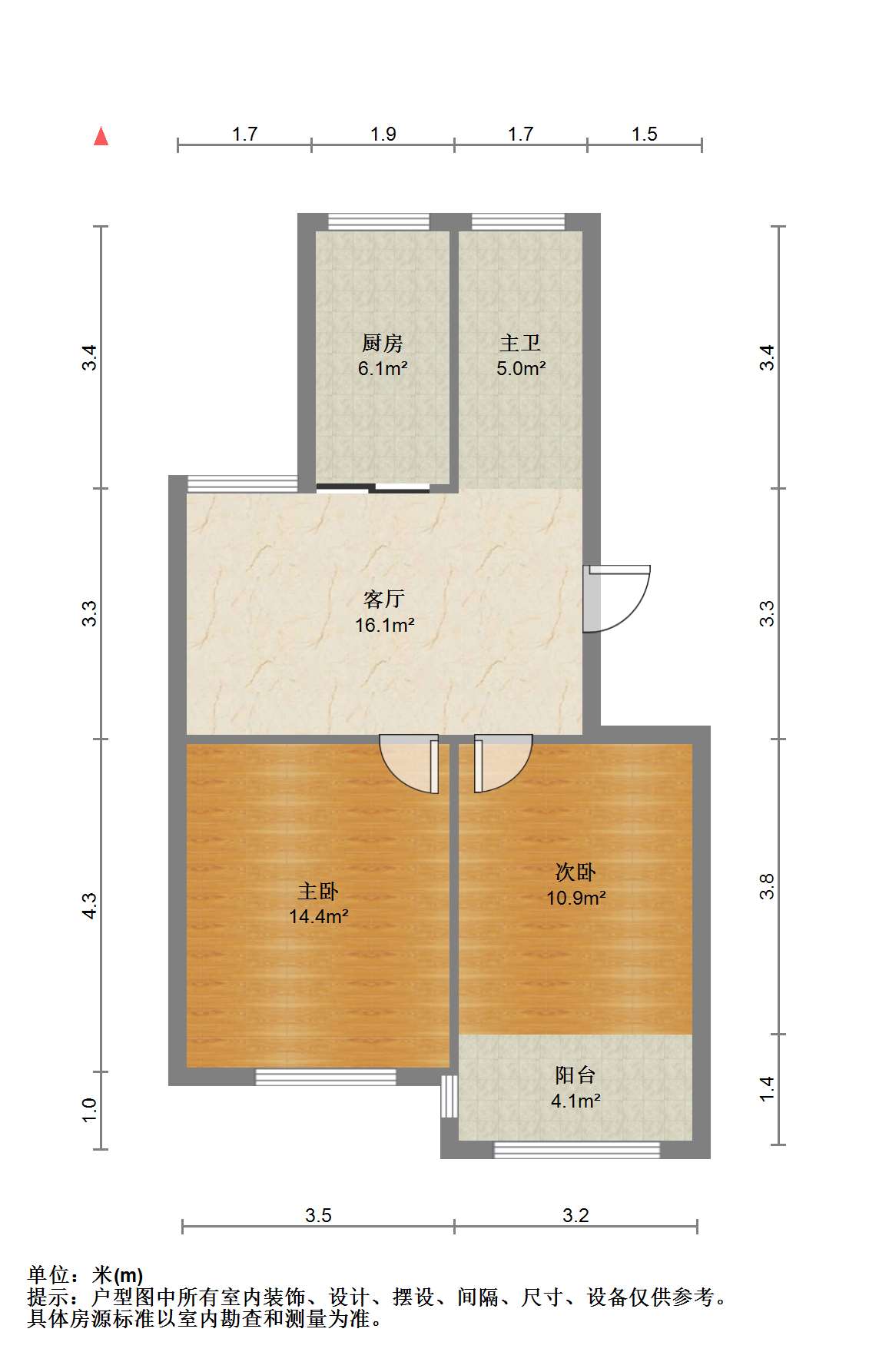 文峰新村 2室2厅1卫 68.7m&sup2;