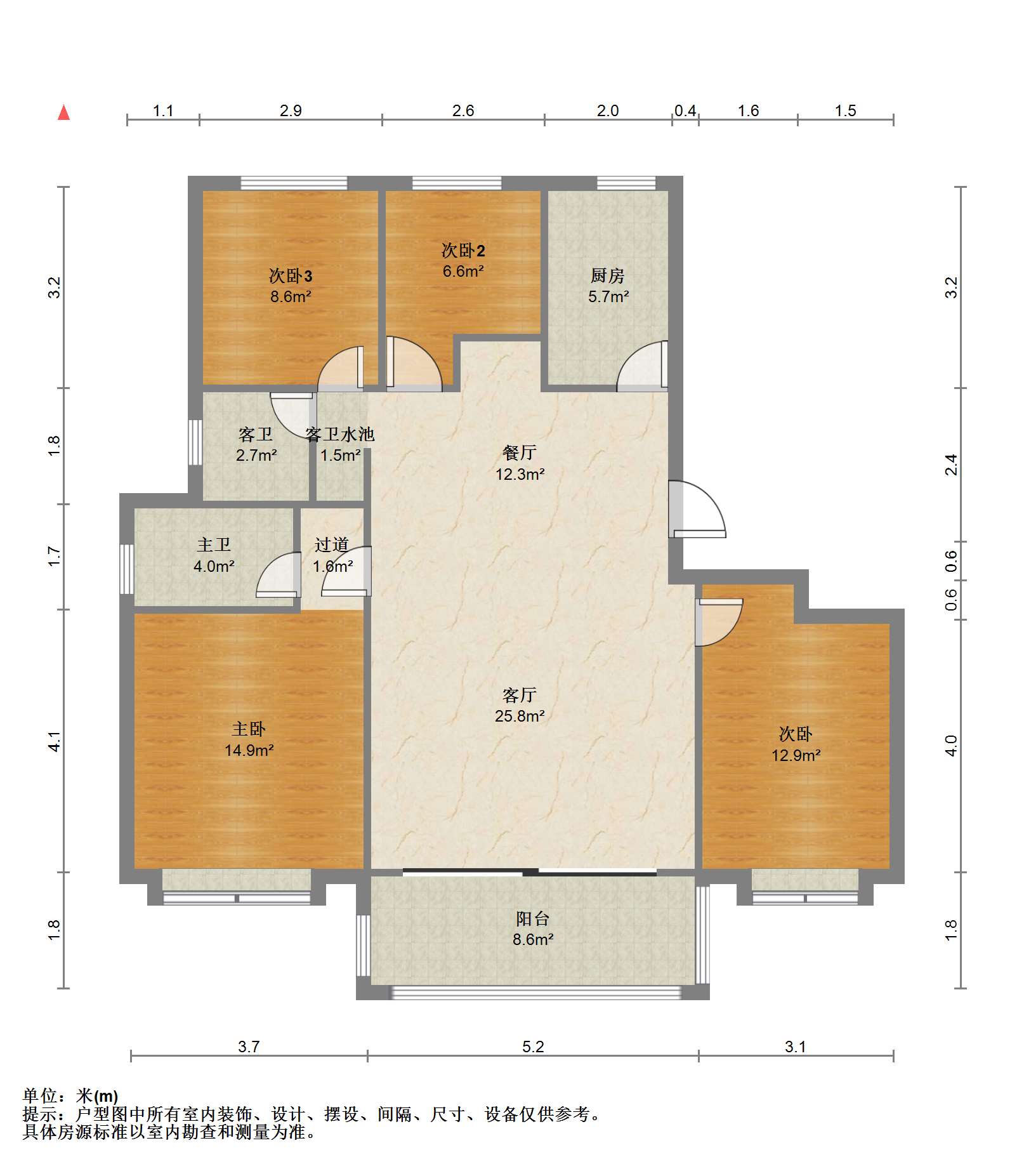 仁恒公园世纪 4室2厅2卫 134.89m&sup2;