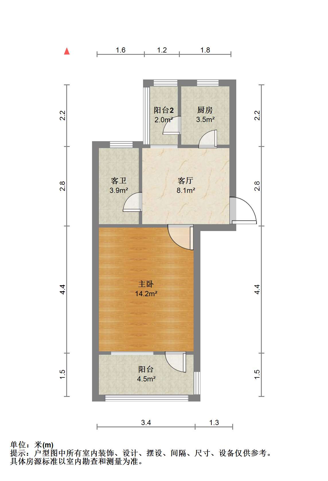 万象西园 1室1厅1卫 44m&sup2;