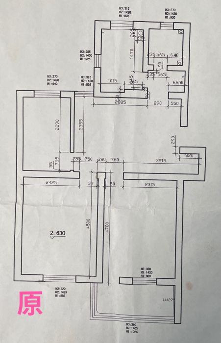 南园路18号大院 2室1厅1卫 78m&sup2;