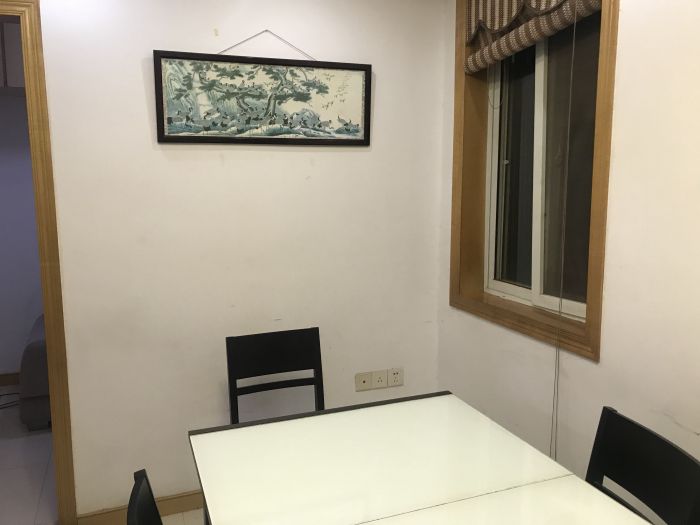 虹桥南村 2室1厅1卫 71.00m&sup2;