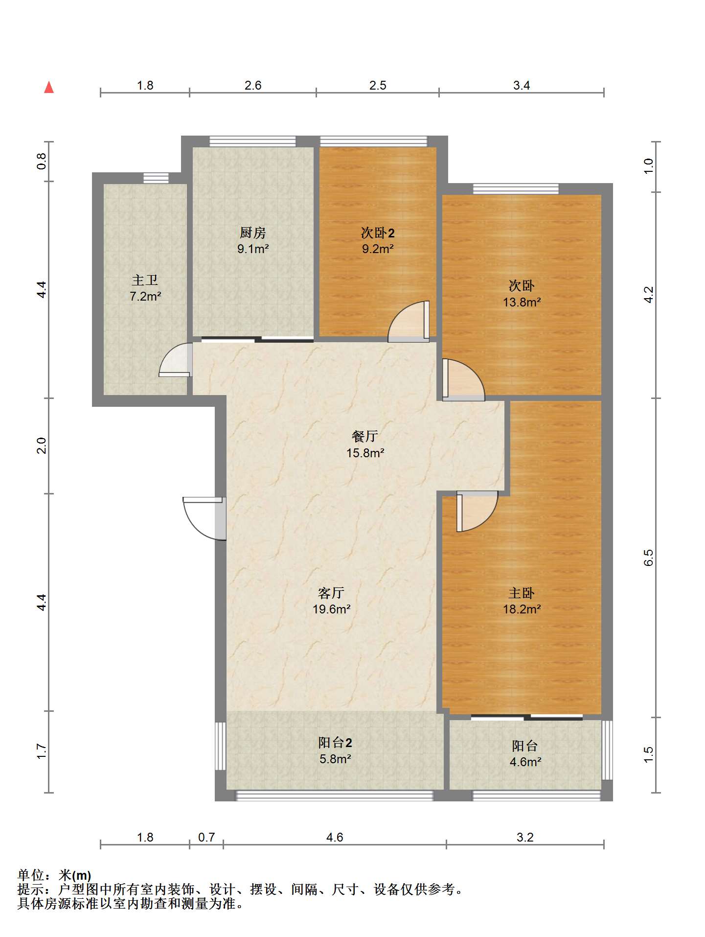 金辉花园 3室2厅1卫 132m²