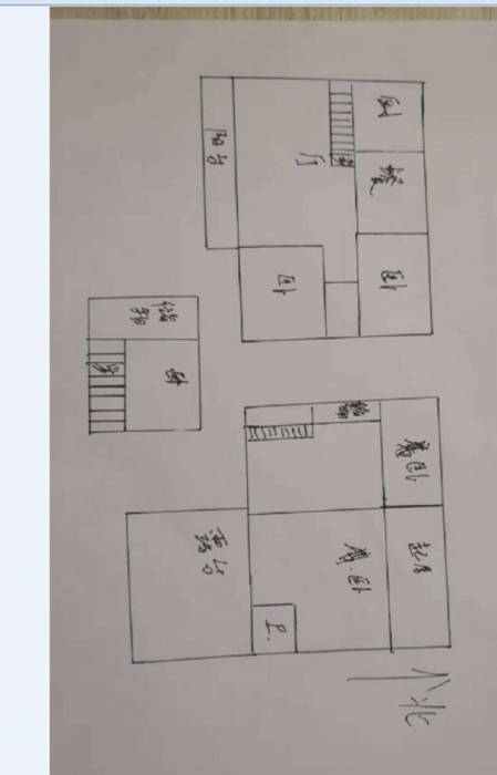 天安花园 6室3厅卫 193.7m&sup2;