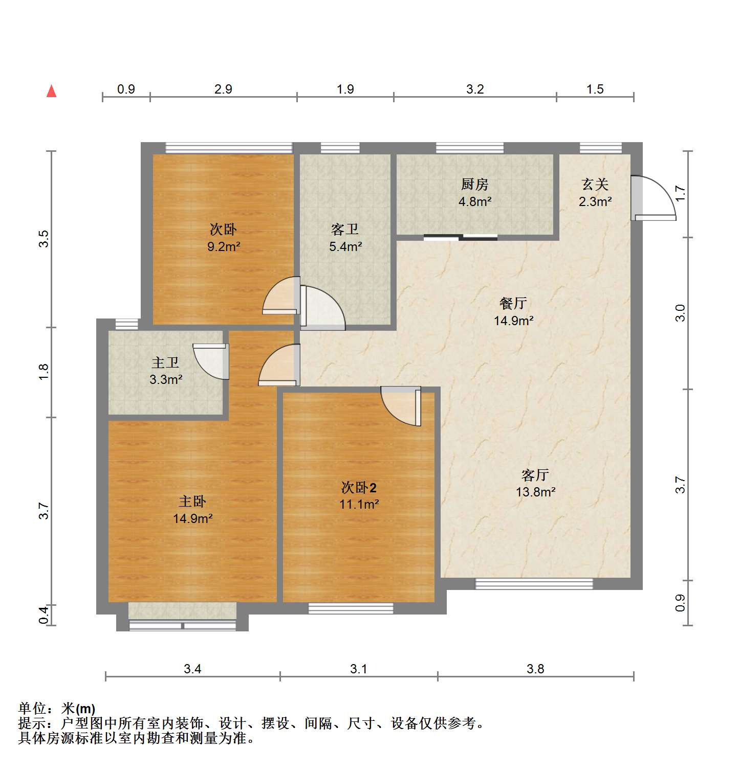 中南熙悦(南通经济技术开发区) 3室2厅2卫 117m&sup2;