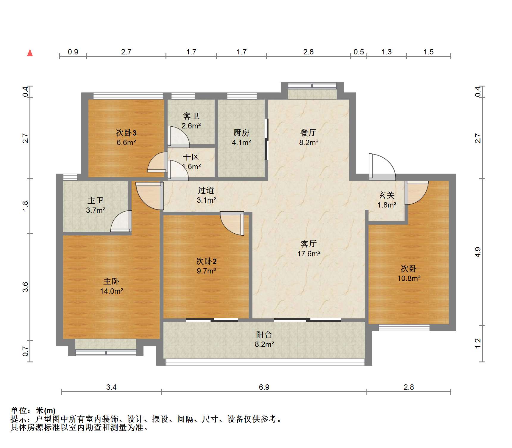 中南熙悦(南通经济技术开发区) 4室2厅2卫 135m&sup2;
