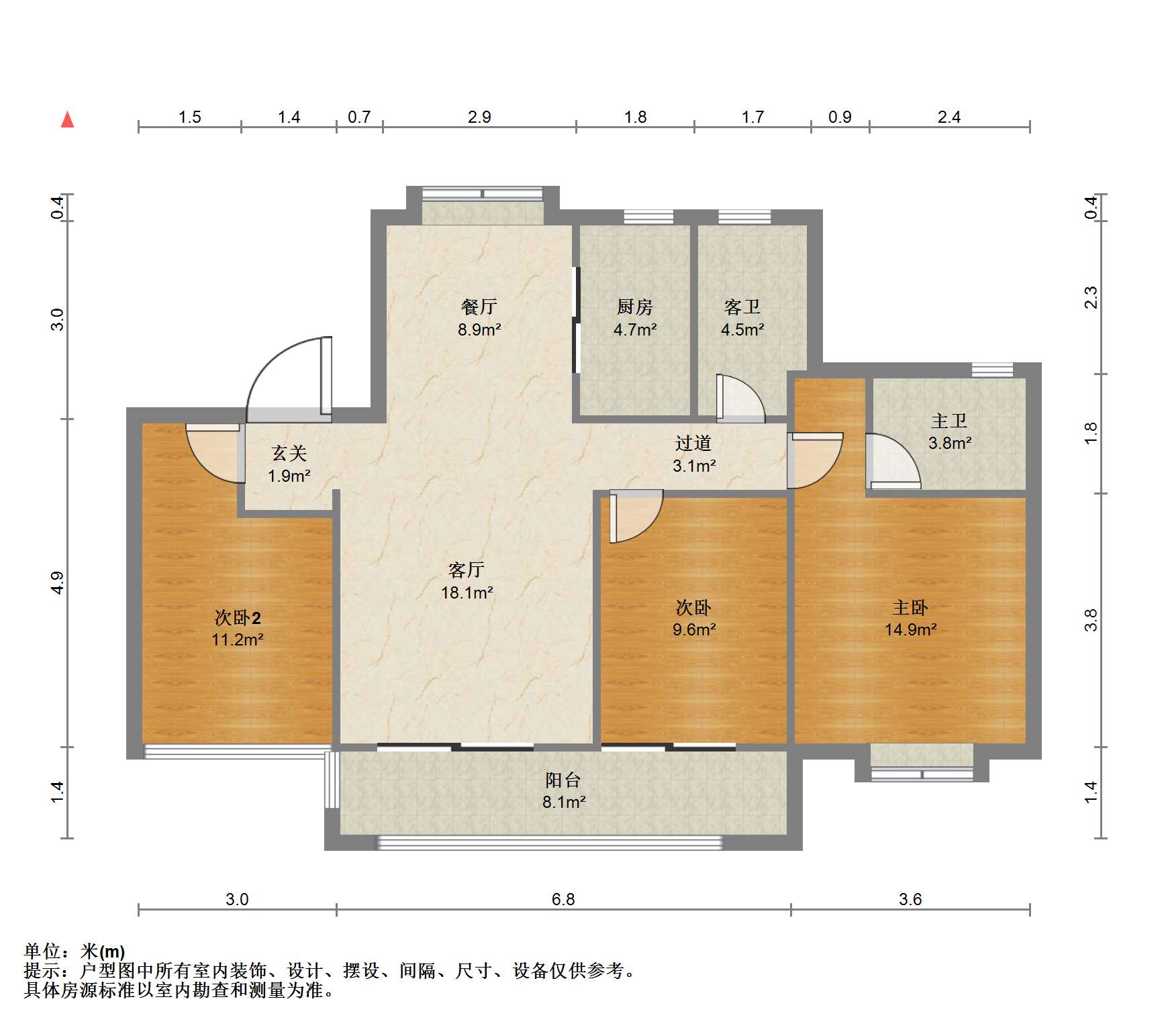 中南漫悦湾 3室2厅2卫 110.67m&sup2;