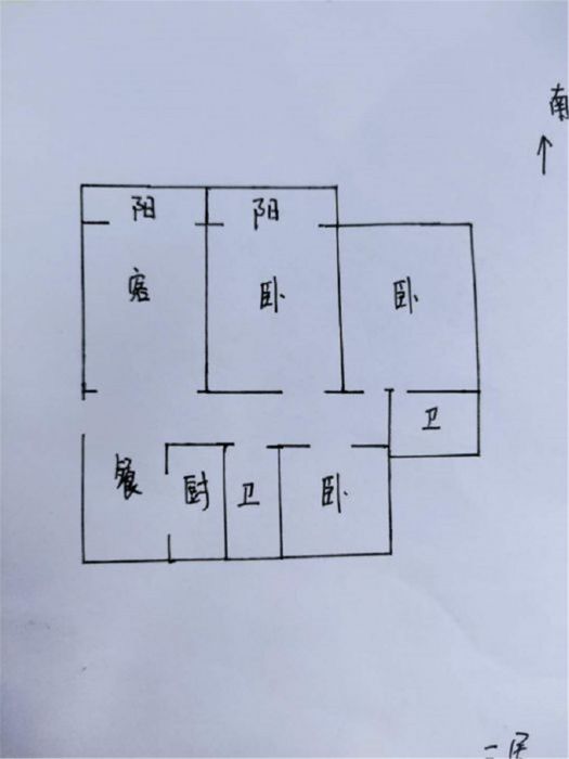 五山家园 2室1厅1卫 80m&sup2;