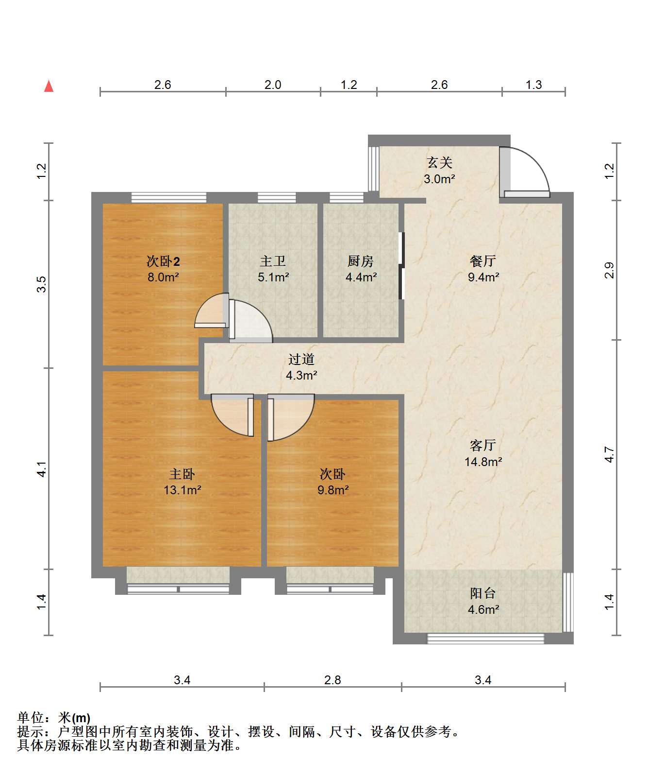 南通雅居乐花园 3室2厅1卫 99m&sup2;