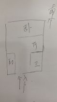南辰濠郡 1室1厅1卫 40m&sup2;