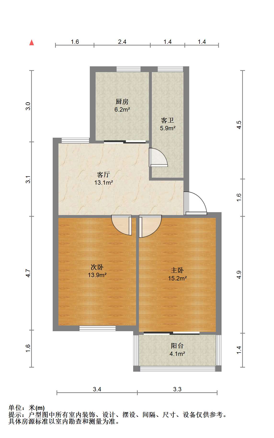 光明新村 2室1厅1卫 69.09m²