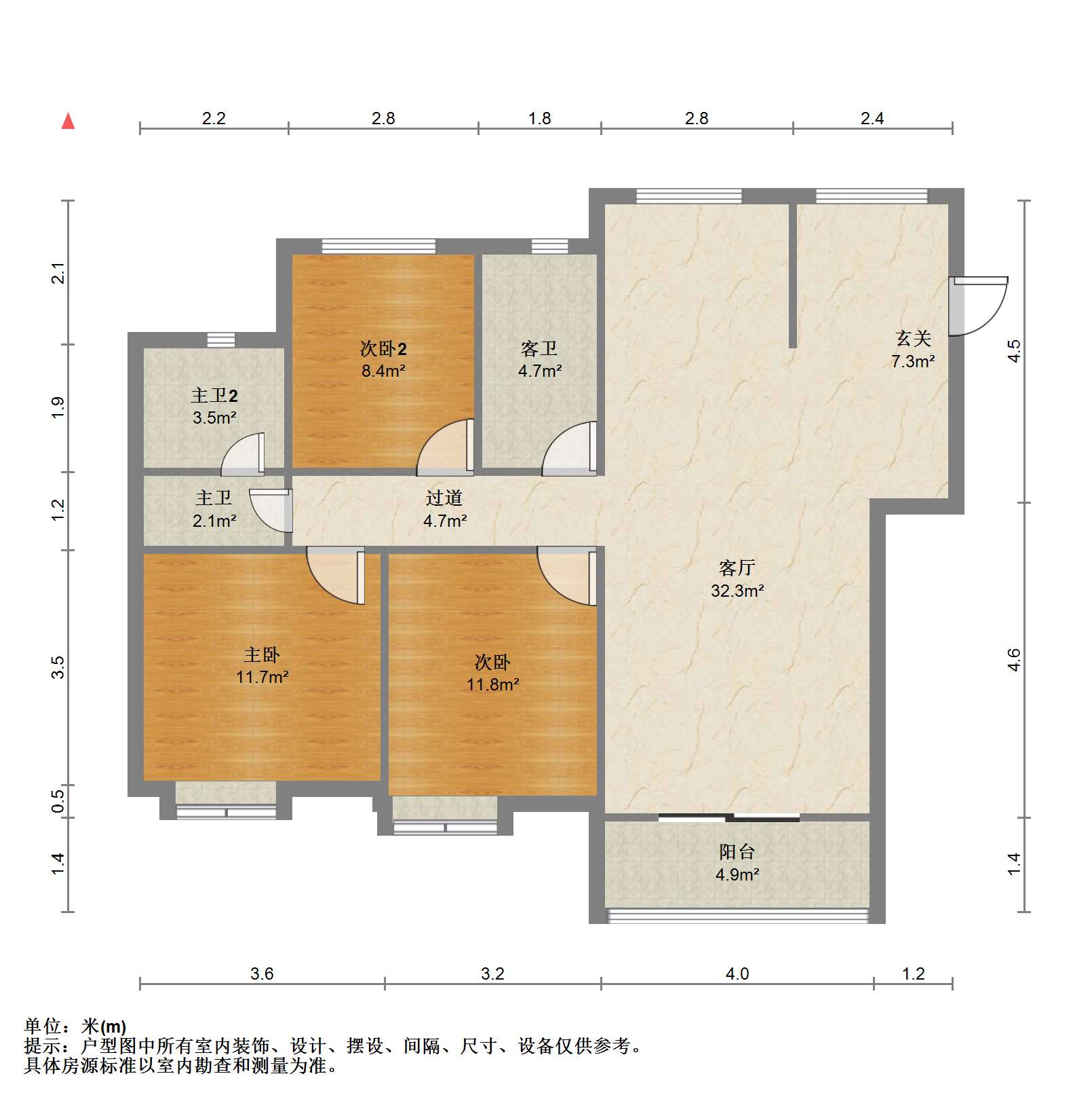 世茂公元 3室2厅2卫 117.8m²