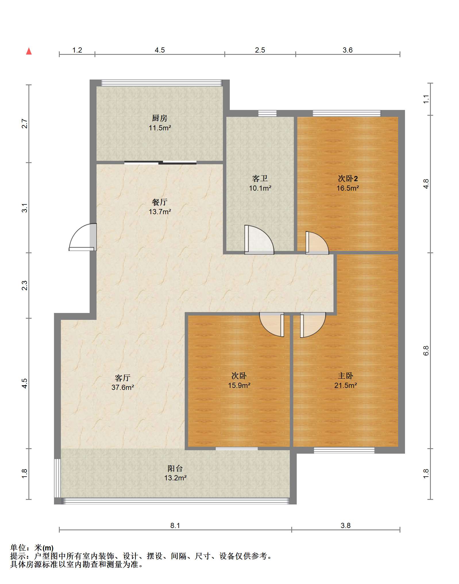 小石桥花苑 3室2厅1卫 149.60m&sup2;