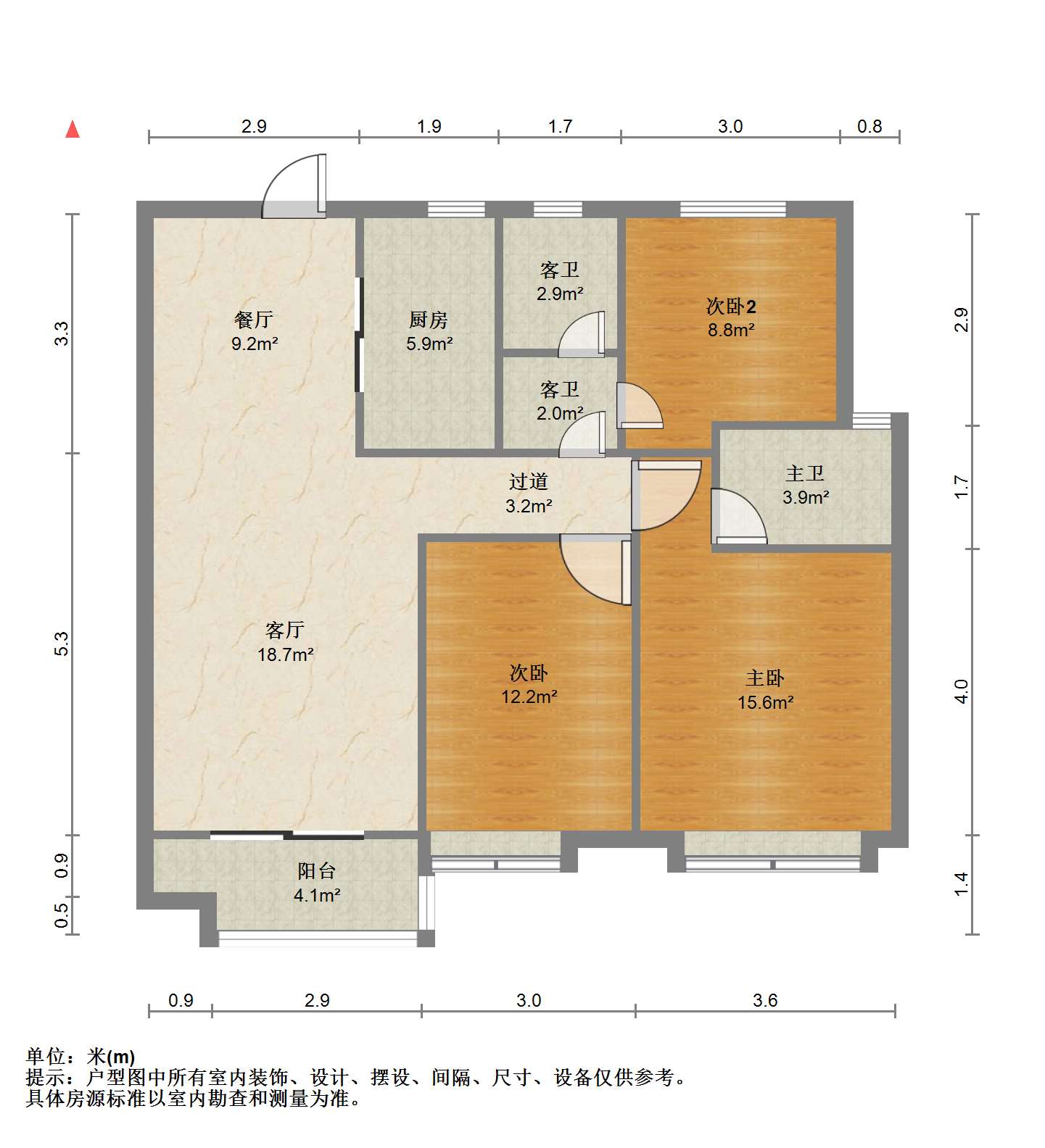 保利香槟国际 3室2厅2卫 115m&sup2;