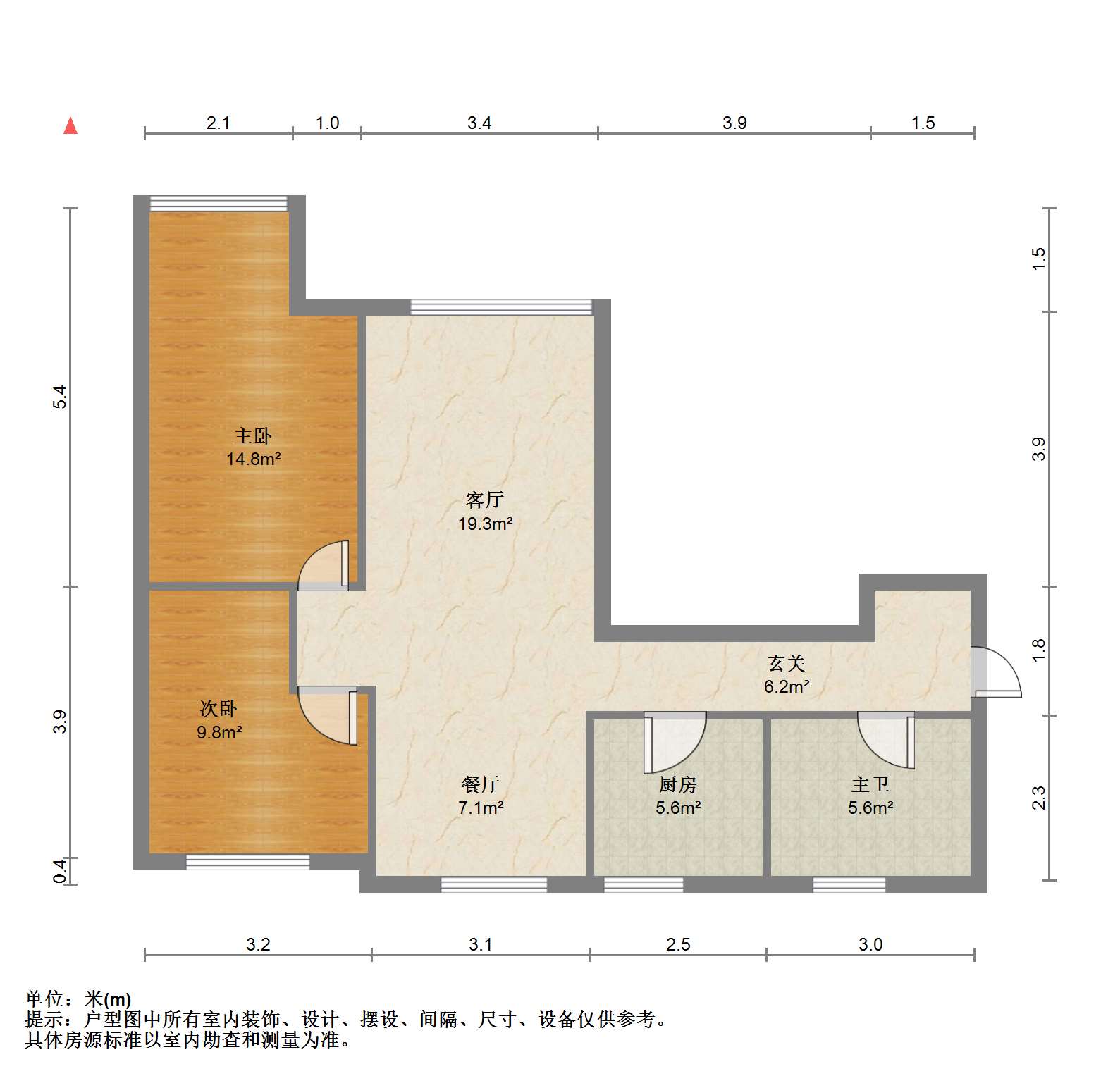 华能苑 2室2厅1卫 94.45m&sup2;