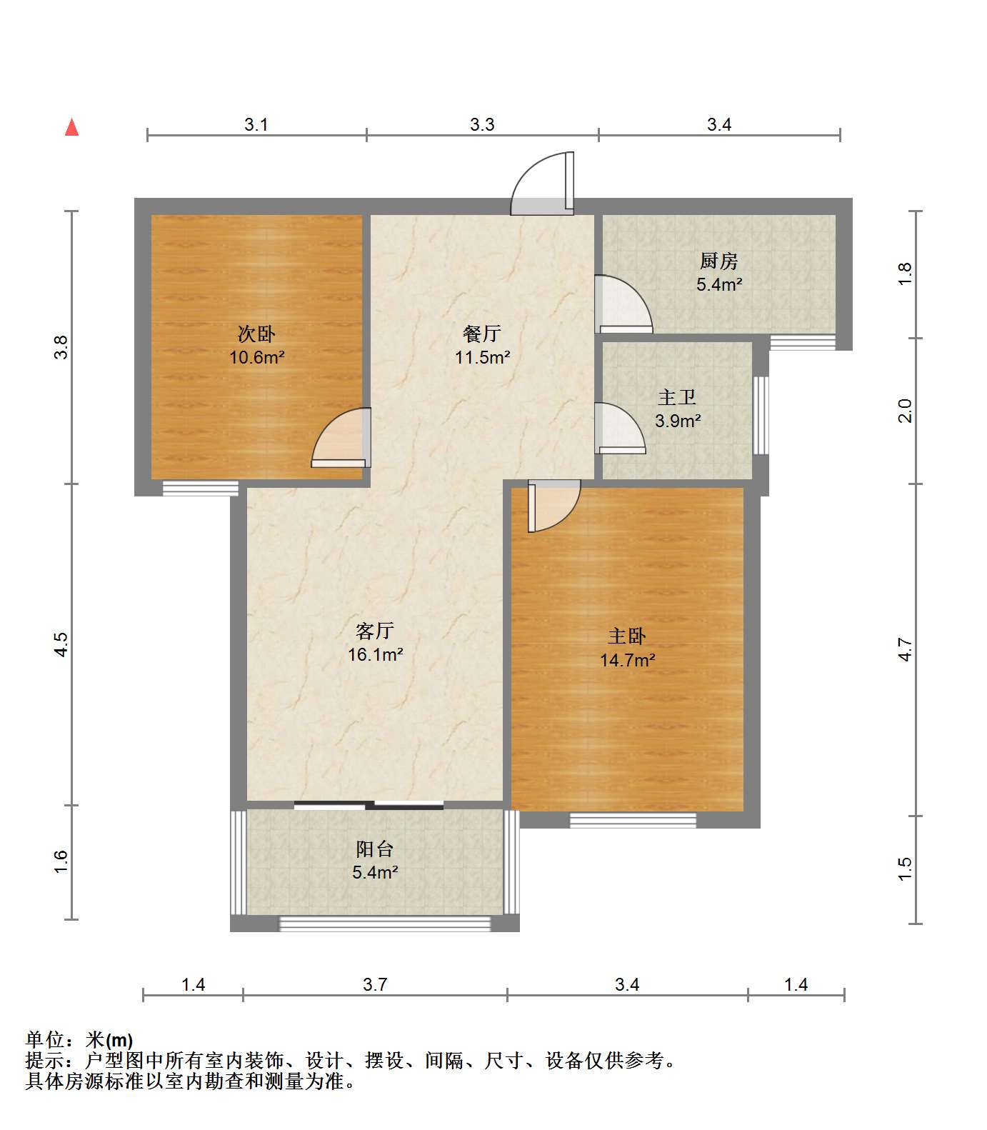 学士府 2室2厅1卫 86m&sup2;