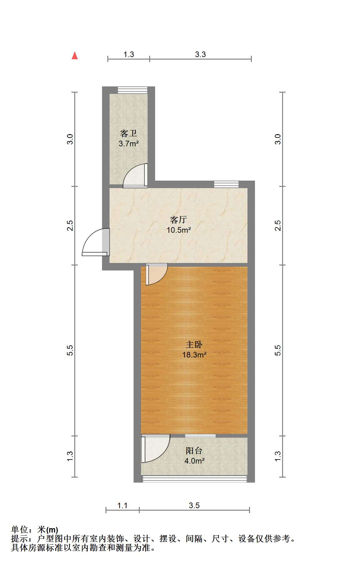 城港新村 1室1厅1卫 46m&sup2;
