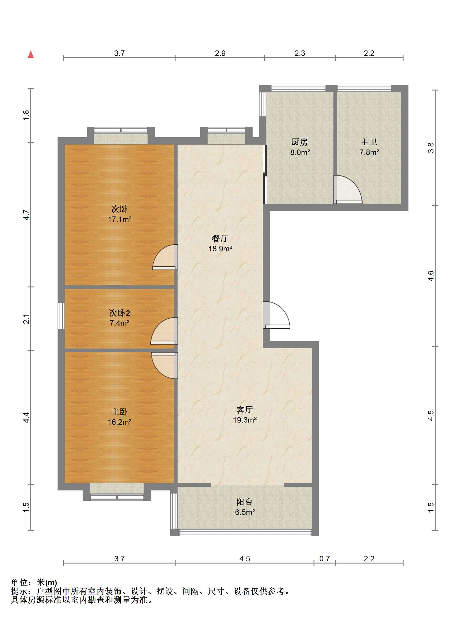 苏建花园城 2室2厅1卫 117.27m&sup2;