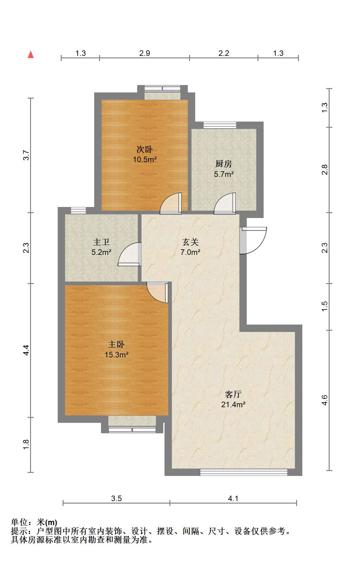 金鼎湾花园 2室1厅1卫 92.99m&sup2;