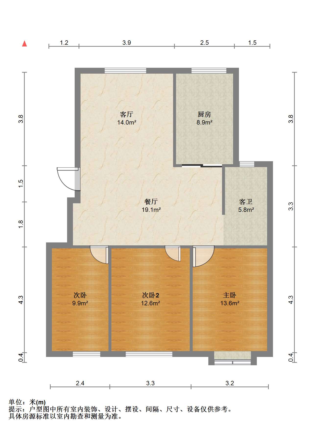 学林东苑 3室2厅1卫 123m&sup2;
