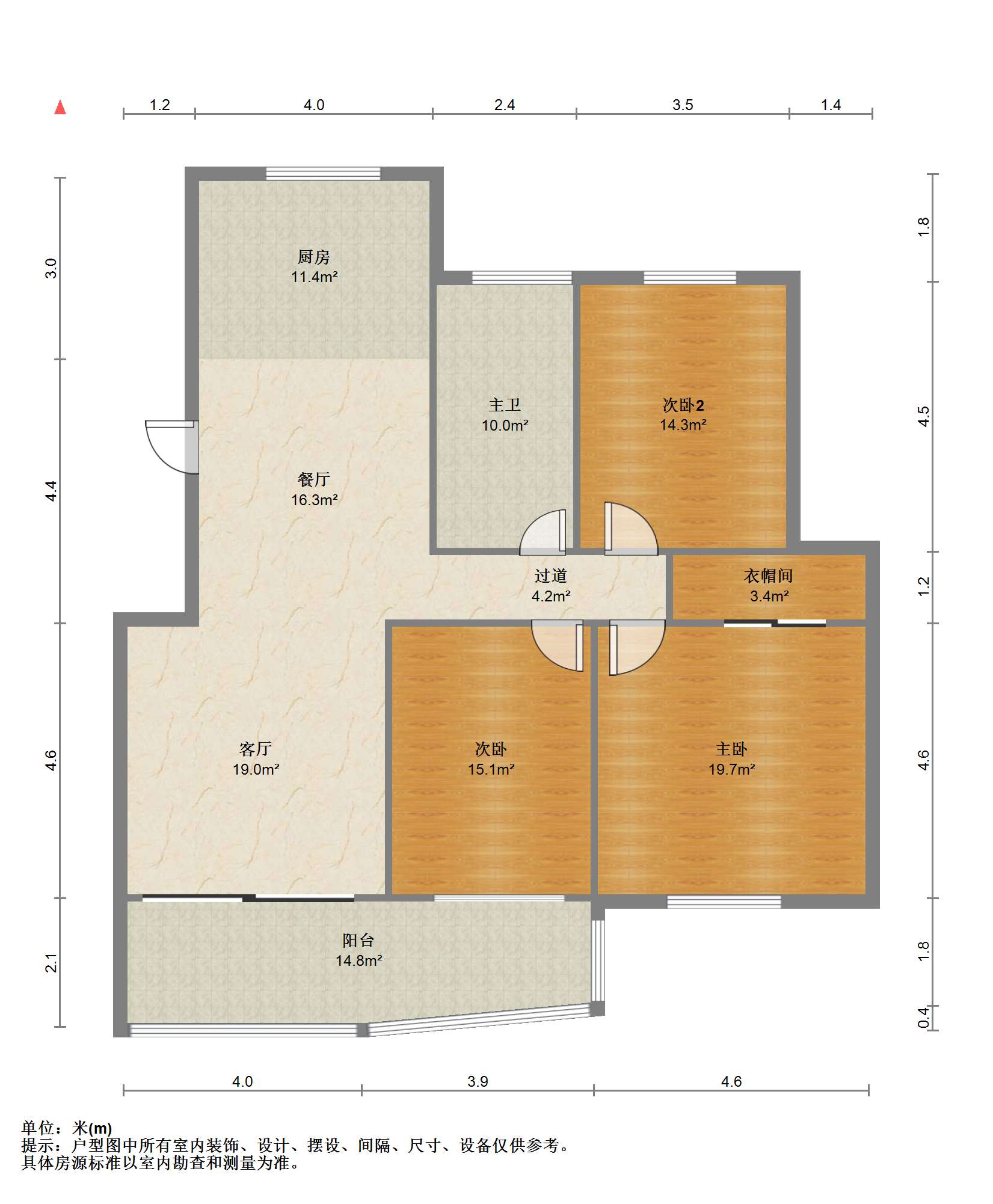 天安花园 3室2厅2卫 143.00m&sup2;