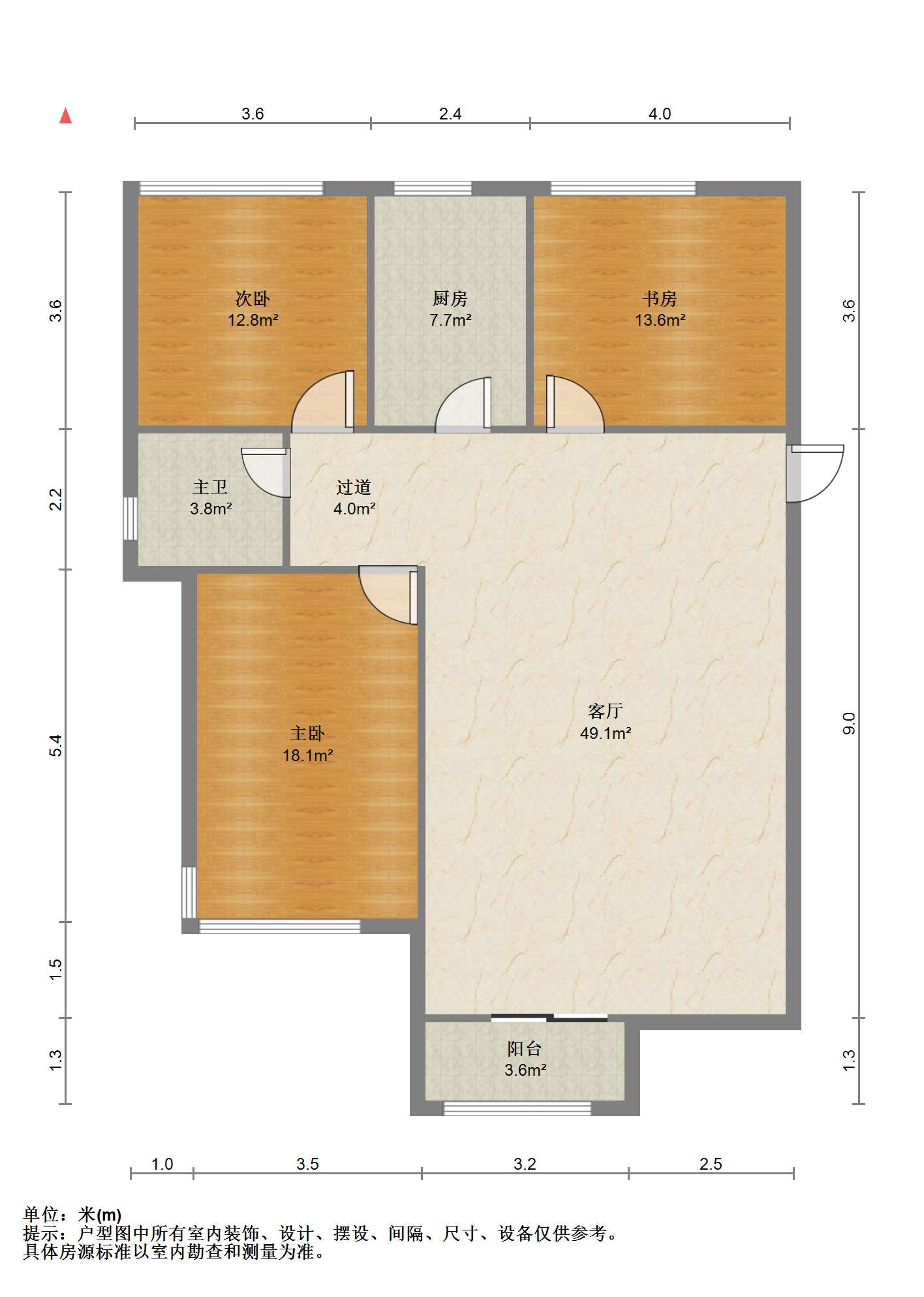 万通城 3室1厅1卫 100m&sup2;