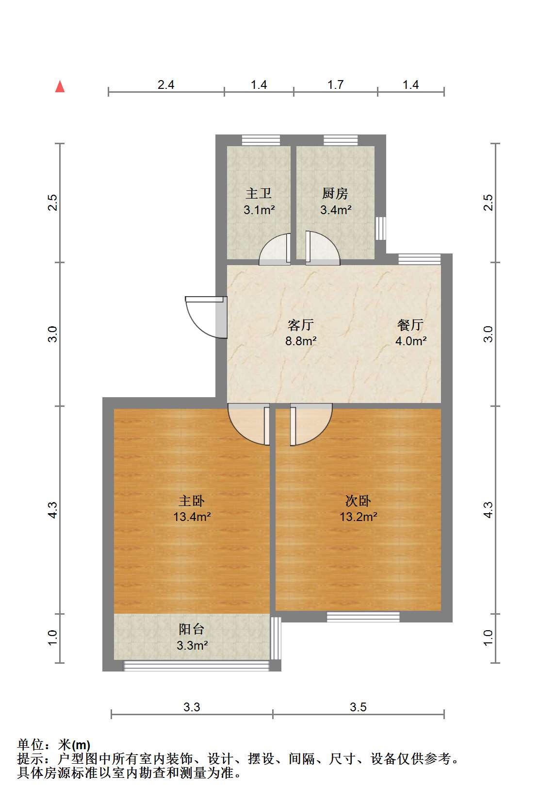 海港新村 2室1厅1卫 68m&sup2;