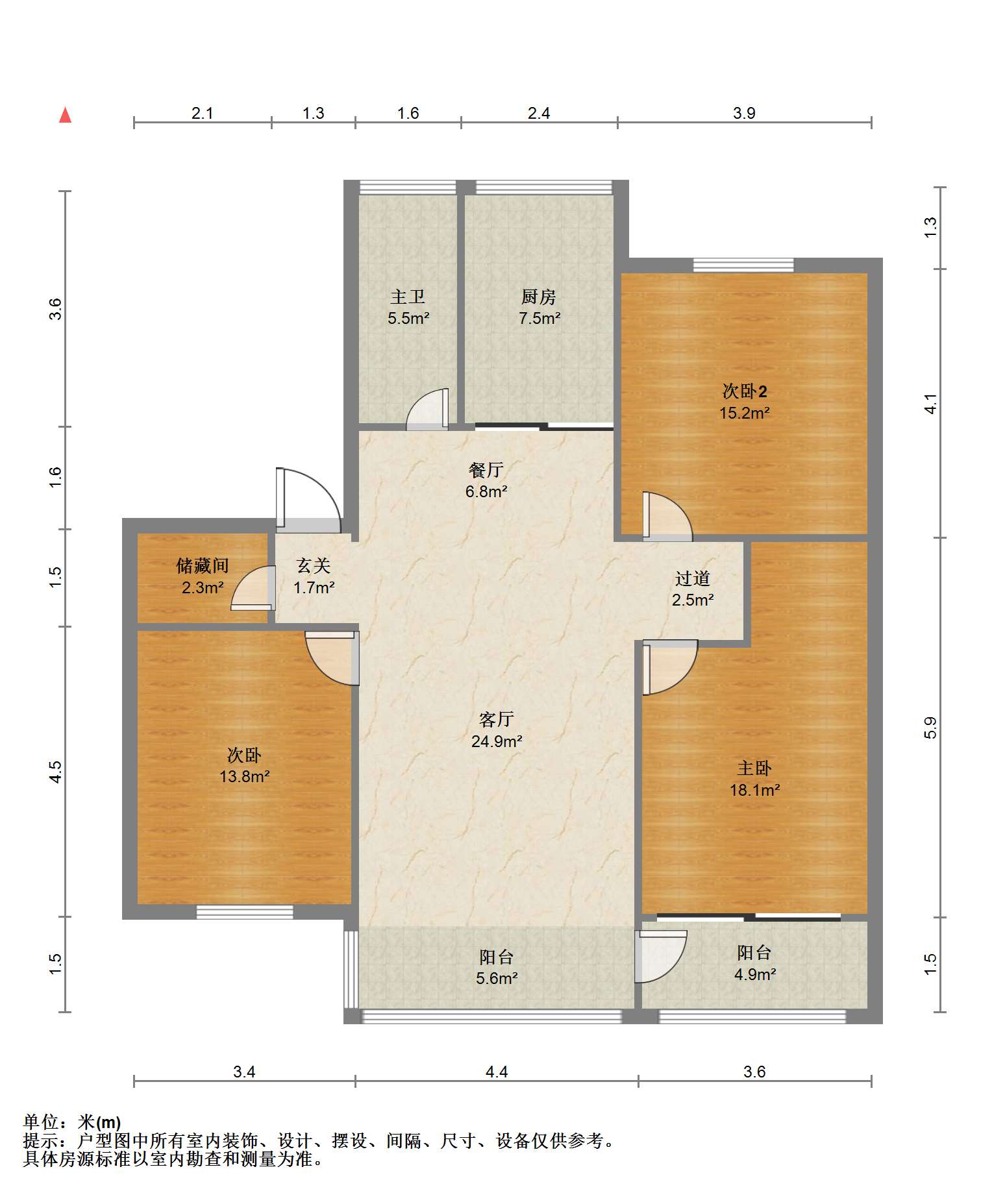 湾子头新寓 3室2厅1卫 128.71m&sup2;