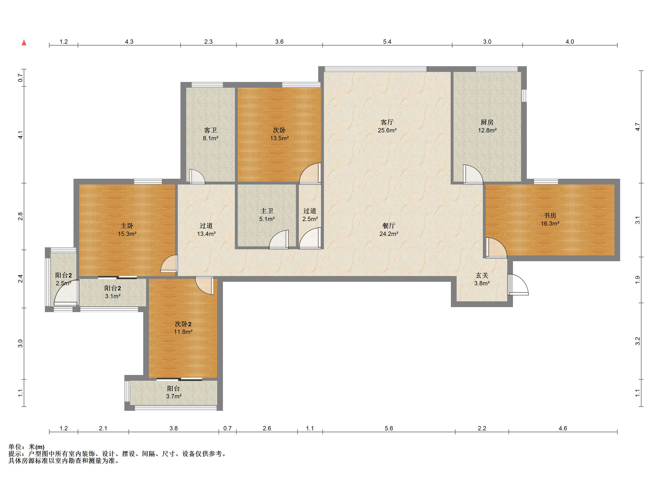 王府大厦 3室2厅2卫 217.00m&sup2;
