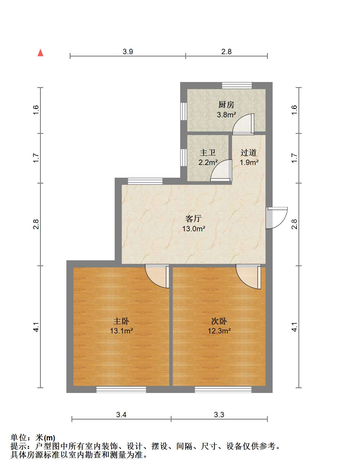 光明东村二期 2室1厅1卫 64.62m&sup2;