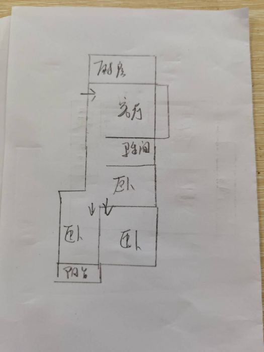汇富花苑 3室2厅1卫 116m&sup2;