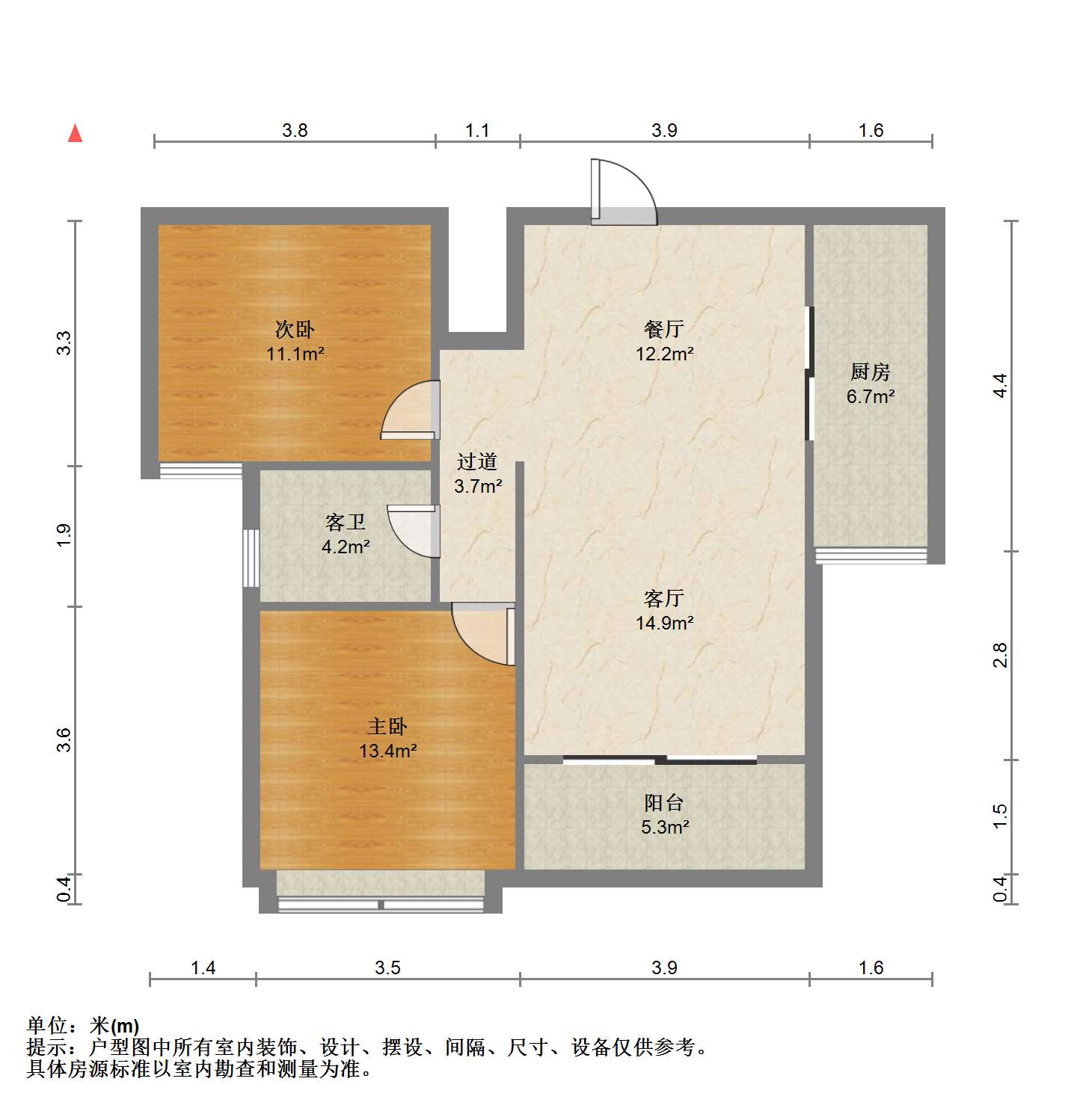 景瑞望府 2室2厅1卫 96.00m²