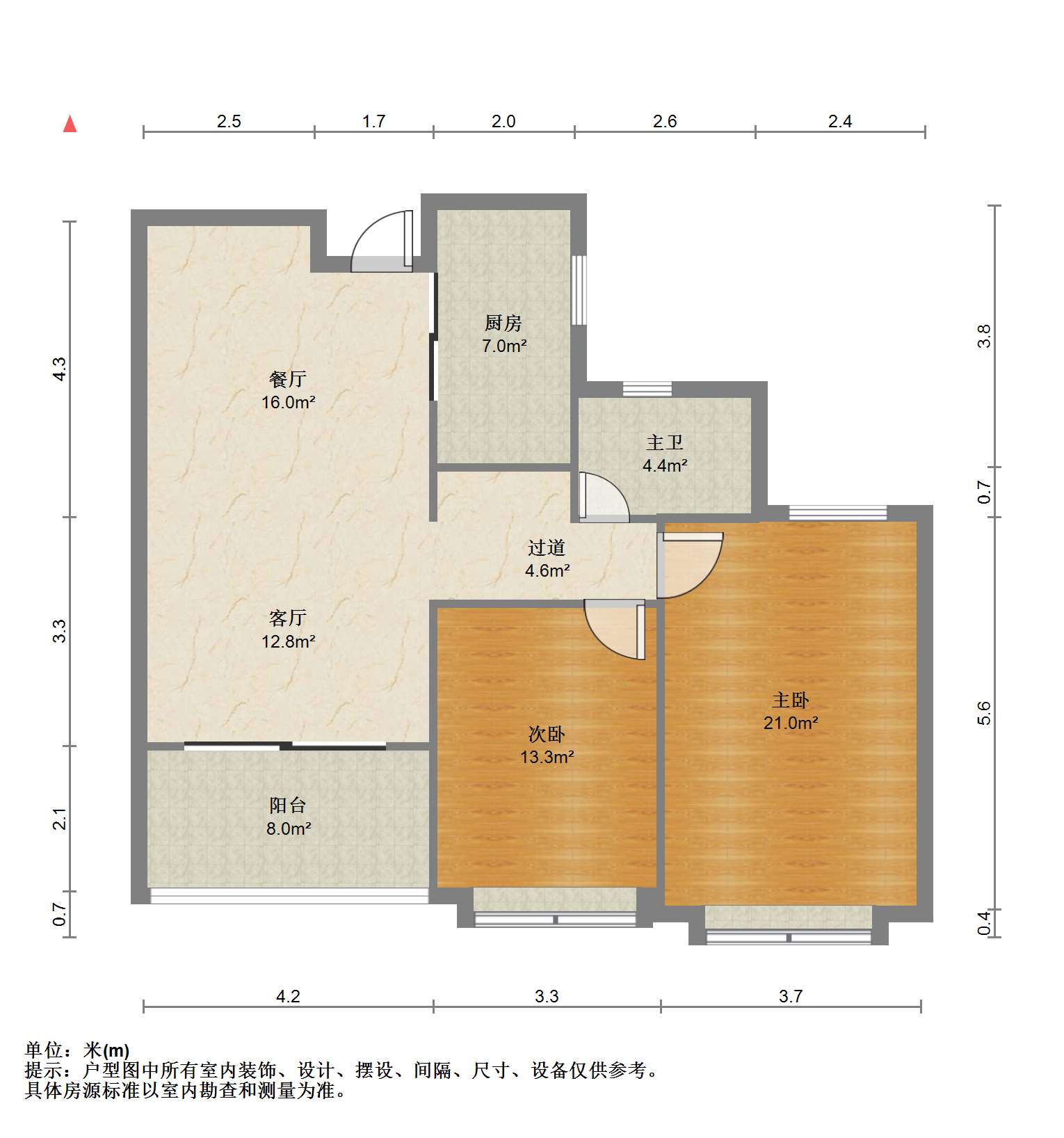 中南世纪花城三期 2室2厅1卫 111.54m&sup2;
