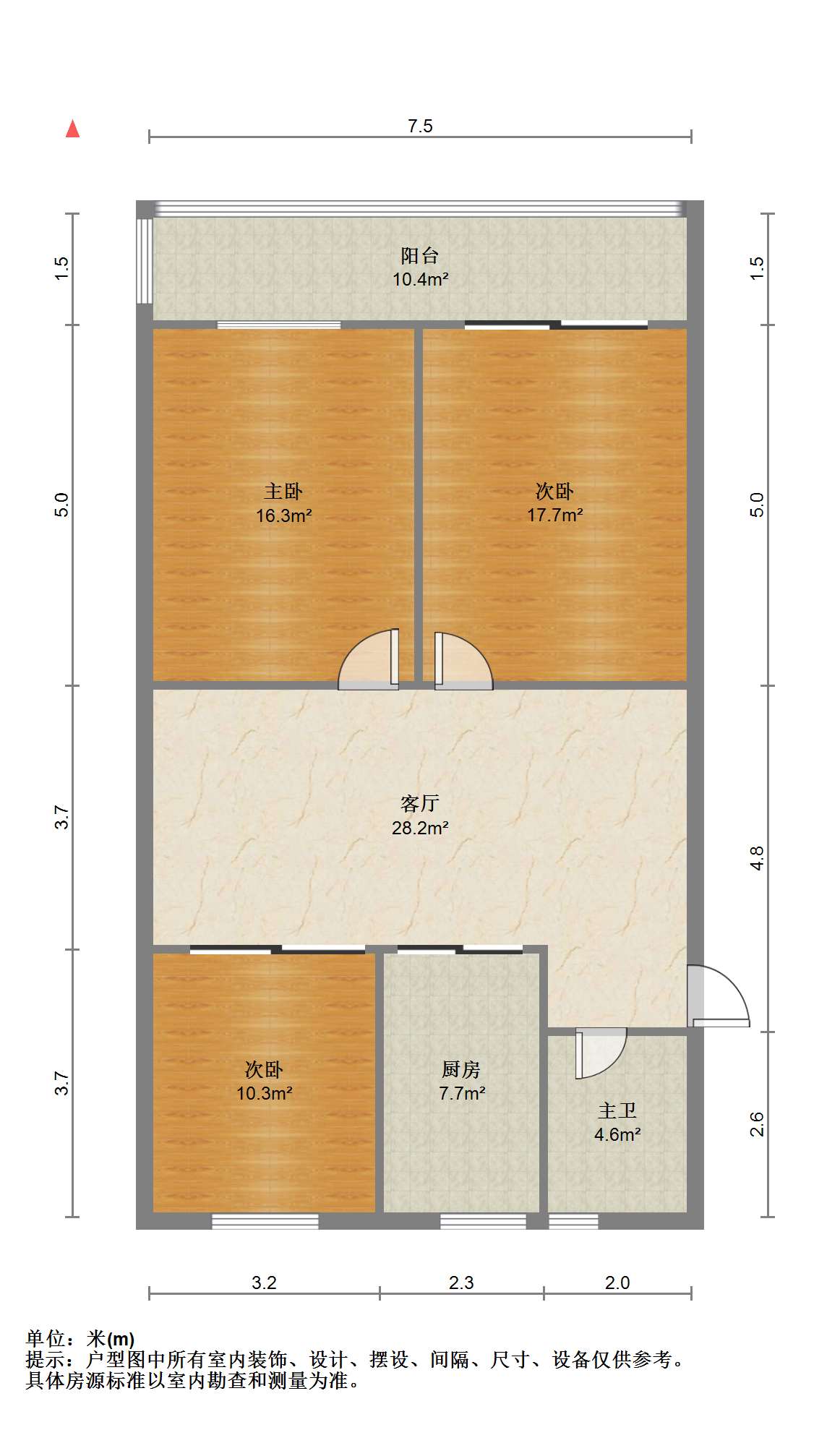 市民广场 2室2厅1卫 100.00m&sup2;