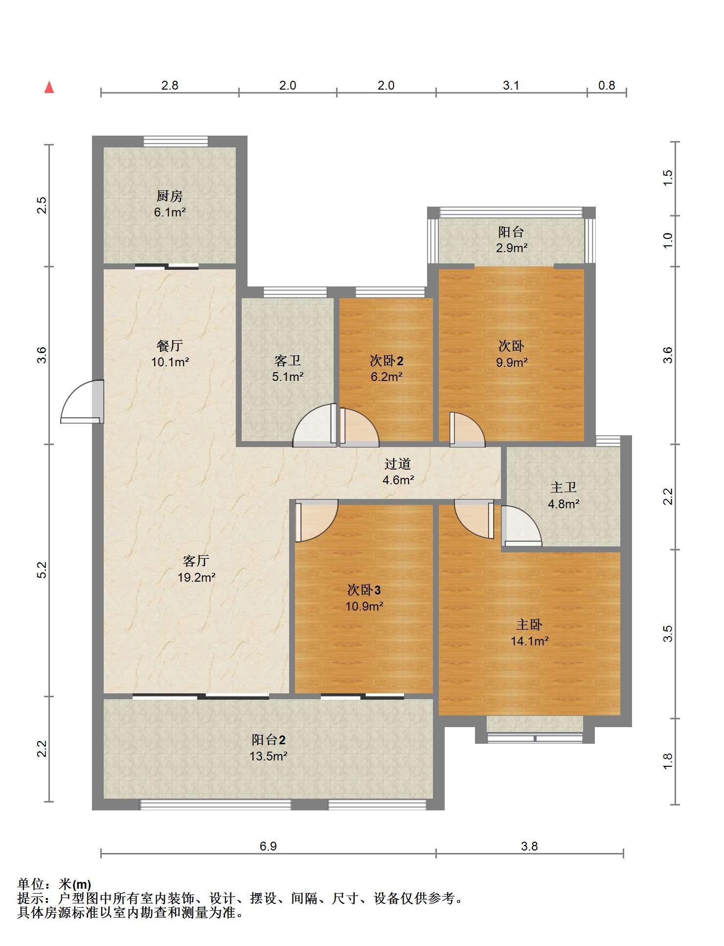 中南世纪花城三期 4室2厅2卫 139.49m&sup2;