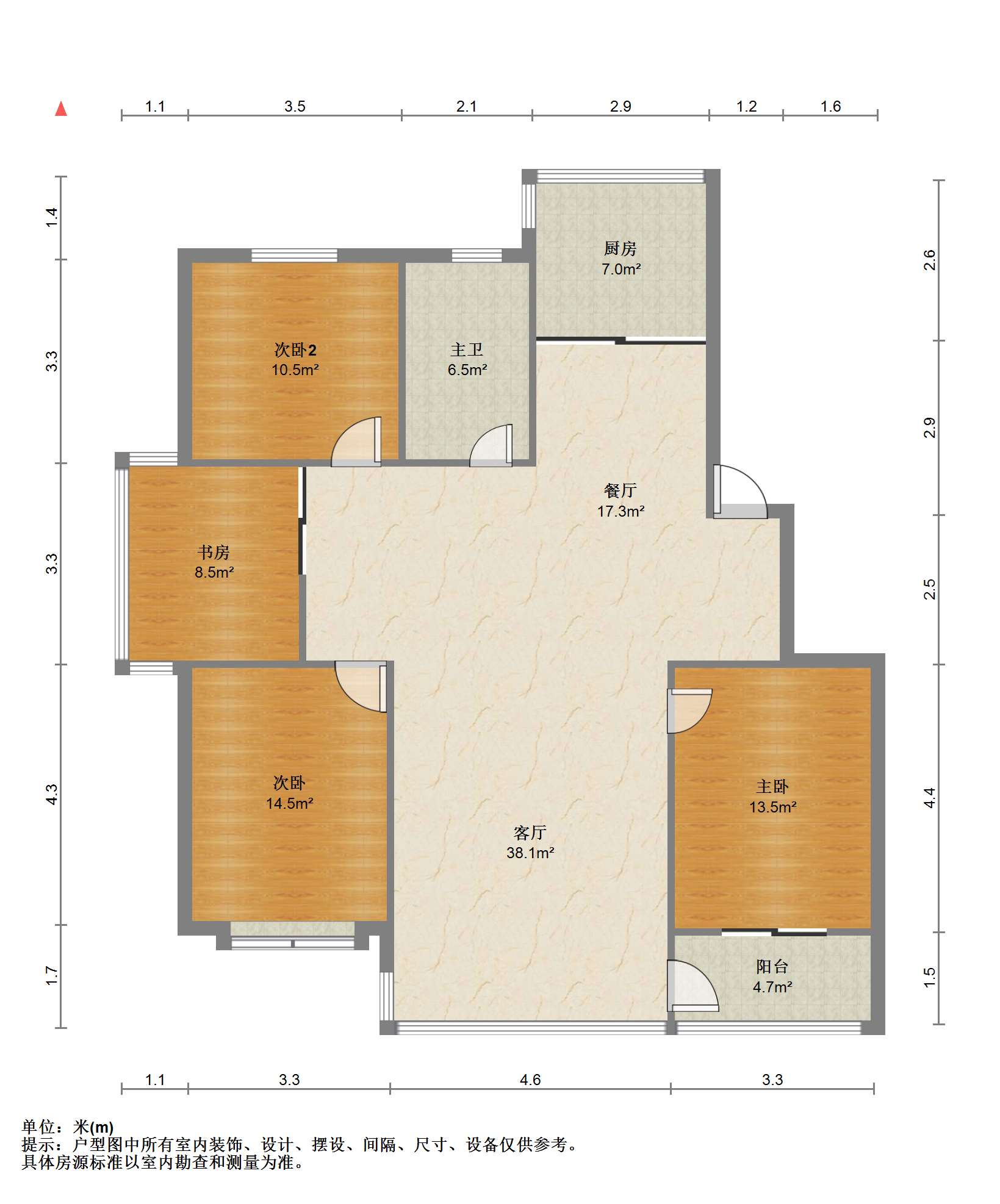 光明南村 3室2厅1卫 139.23m&sup2;