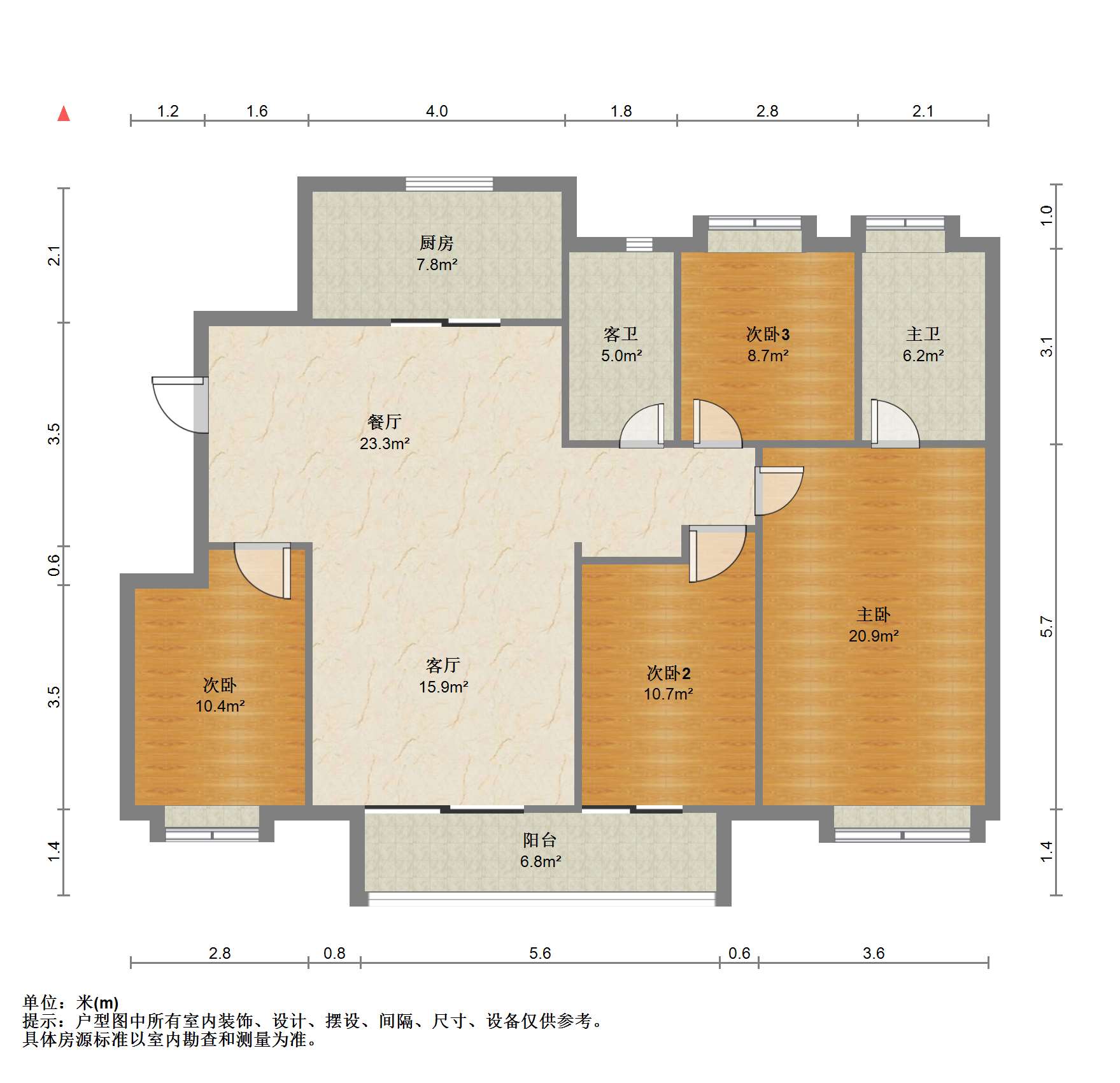 金地繁茂里 4室2厅2卫 133m&sup2;
