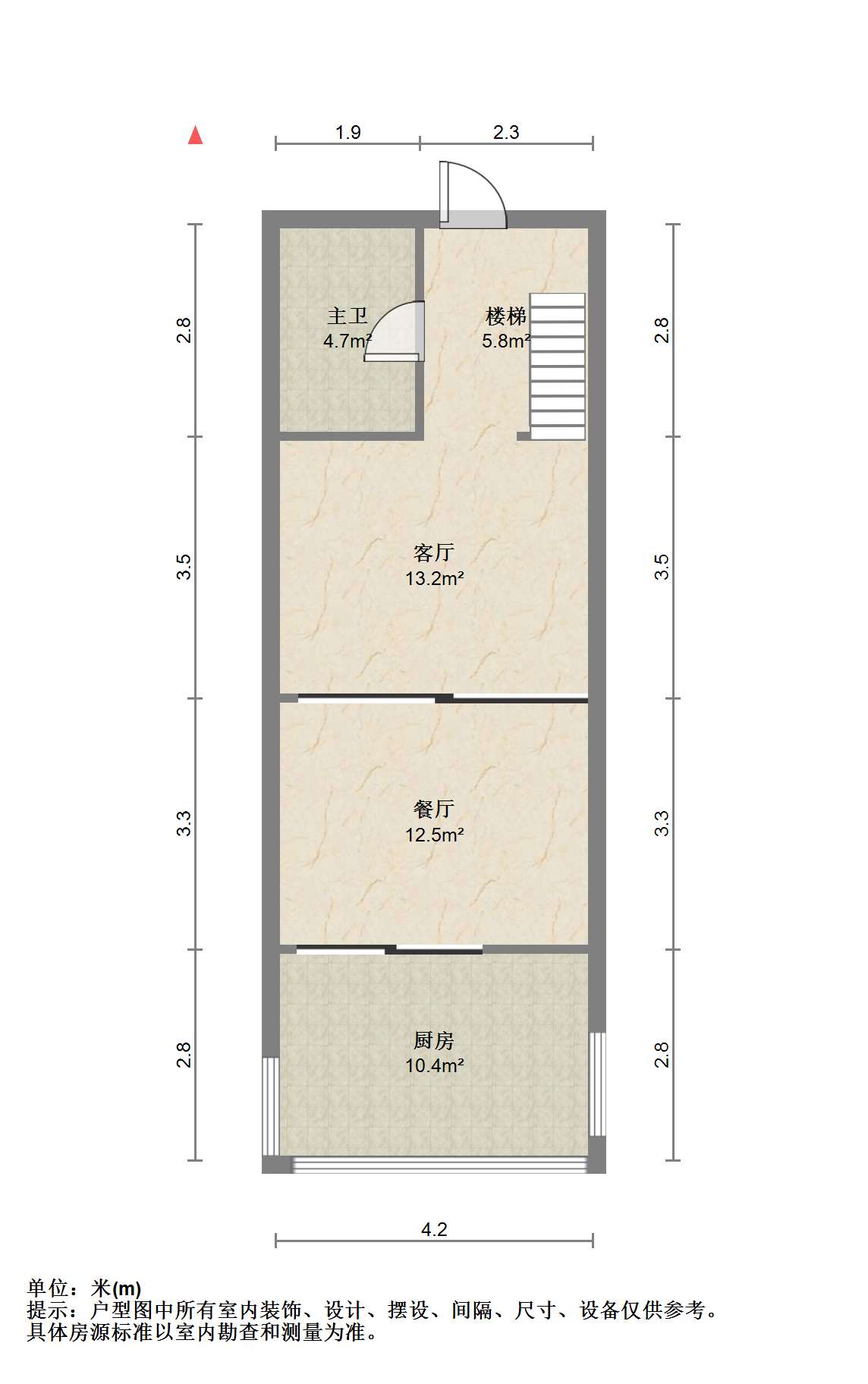 北城一品 3室2厅2卫 57.5m&sup2;