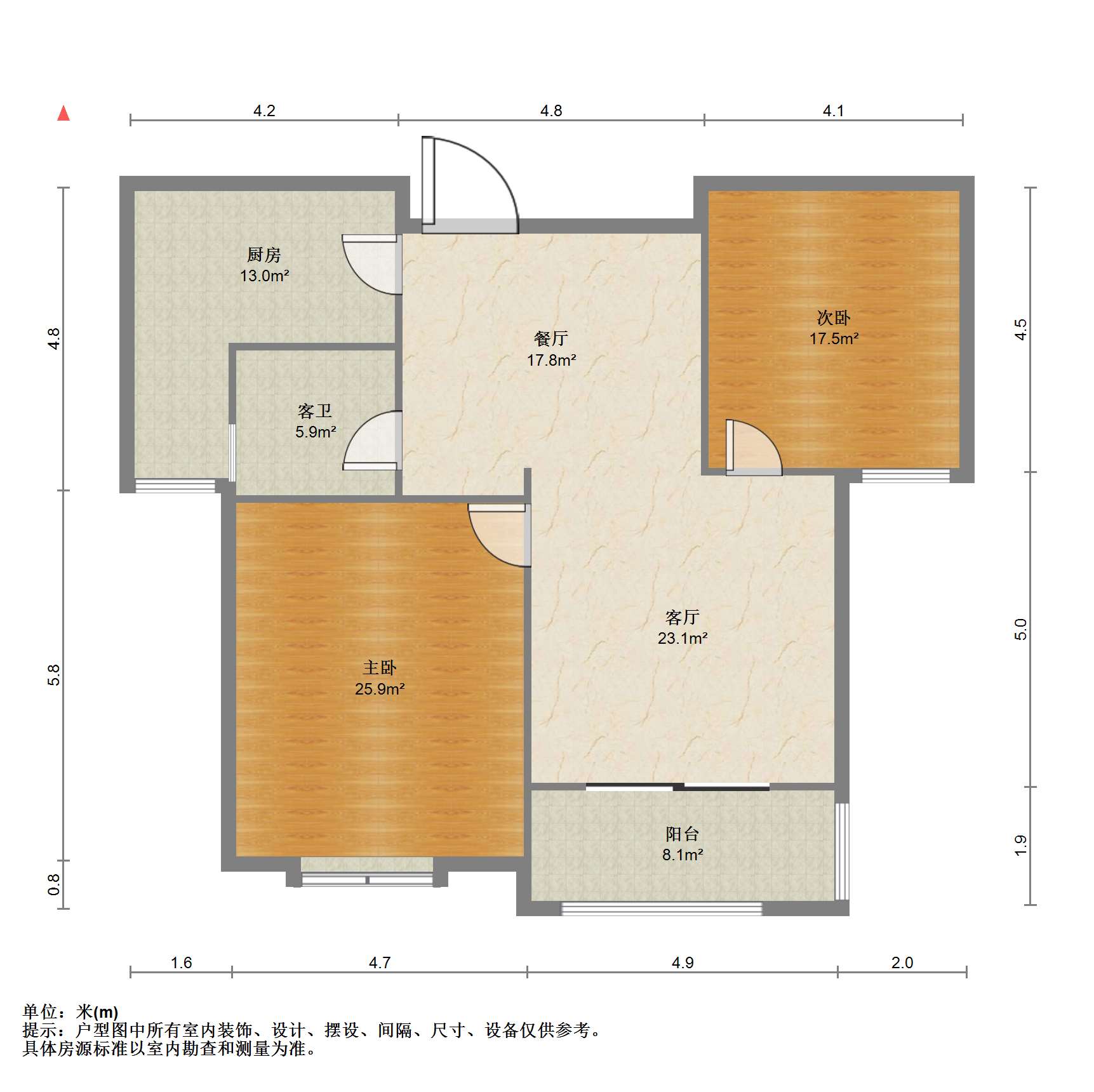 弘阳上城 2室2厅1卫 92m&sup2;