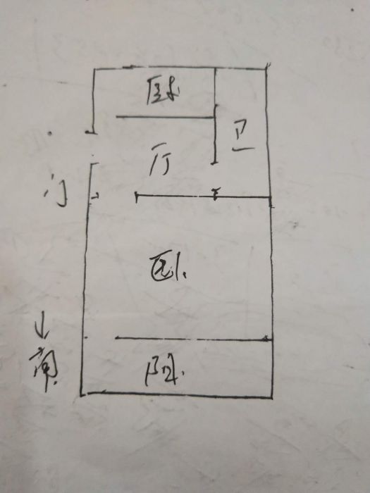 青年路新村 1室1厅1卫 45m&sup2;