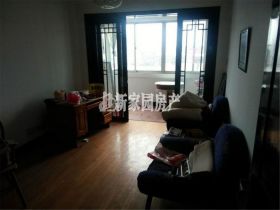银花苑 5室3厅2卫 124m&sup2;